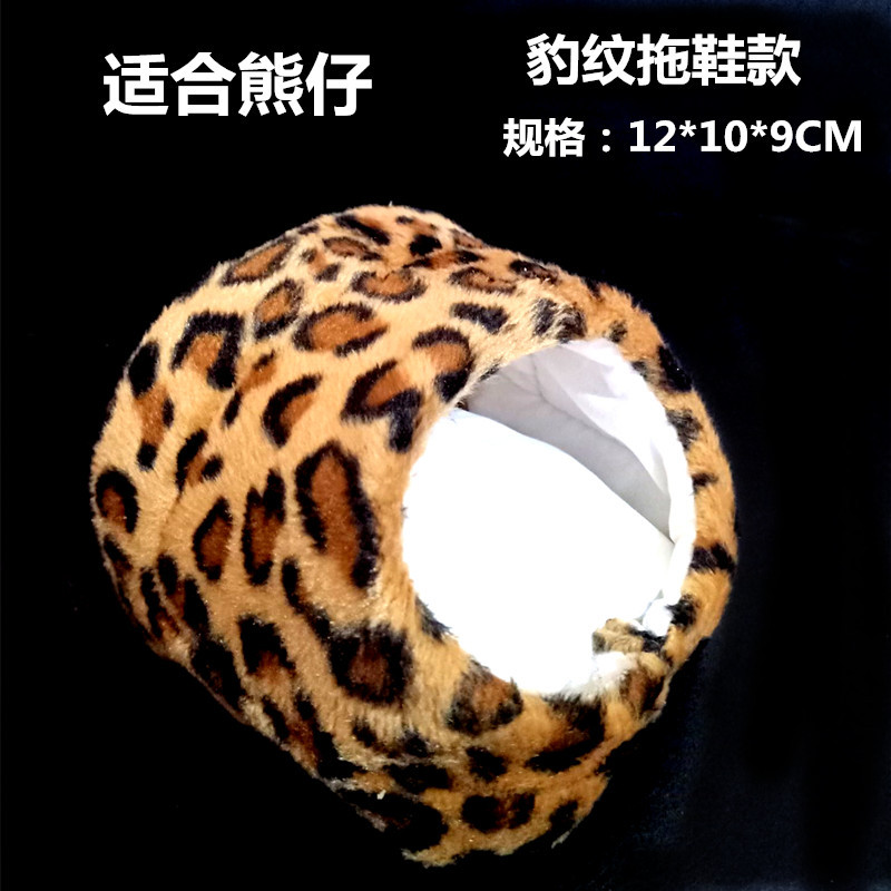 Small Pet Nest Hamster Warm Nest Dutch Pig Cotton Pet Nest Totoro Cotton Pet Nest Hedgehog Squirrel Golden Bear Nest Small Pet Nest Hamster Warm Nest Dutch Pig Cotton Pet Nest Totoro Cotton Pet Nest Hedgehog Squirrel Golden Bear Nest