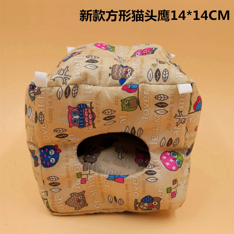 Small Pet Nest Hamster Warm Nest Dutch Pig Cotton Pet Nest Totoro Cotton Pet Nest Hedgehog Squirrel Golden Bear Nest Small Pet Nest Hamster Warm Nest Dutch Pig Cotton Pet Nest Totoro Cotton Pet Nest Hedgehog Squirrel Golden Bear Nest