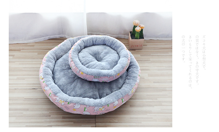Pet Supplies Foreign Trade Cathouse Doghouse Amazon Pet Bed round Cotton Pet Nest Dog and Cat Universal Nest Factory Wholesale Pet Supplies Foreign Trade Cathouse Doghouse Amazon Pet Bed round Cotton Pet Nest Dog and Cat Universal Nest Factory Wholesale