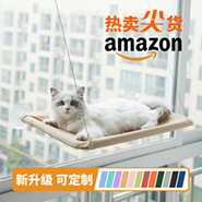 Amazon Pet Supplies Kennel Pad Autumn and Winter Warm Plush round Pet Bed Cotton Pet Nest Dog Mat Amazon Pet Supplies Kennel Pad Autumn and Winter Warm Plush round Pet Bed Cotton Pet Nest Dog Mat