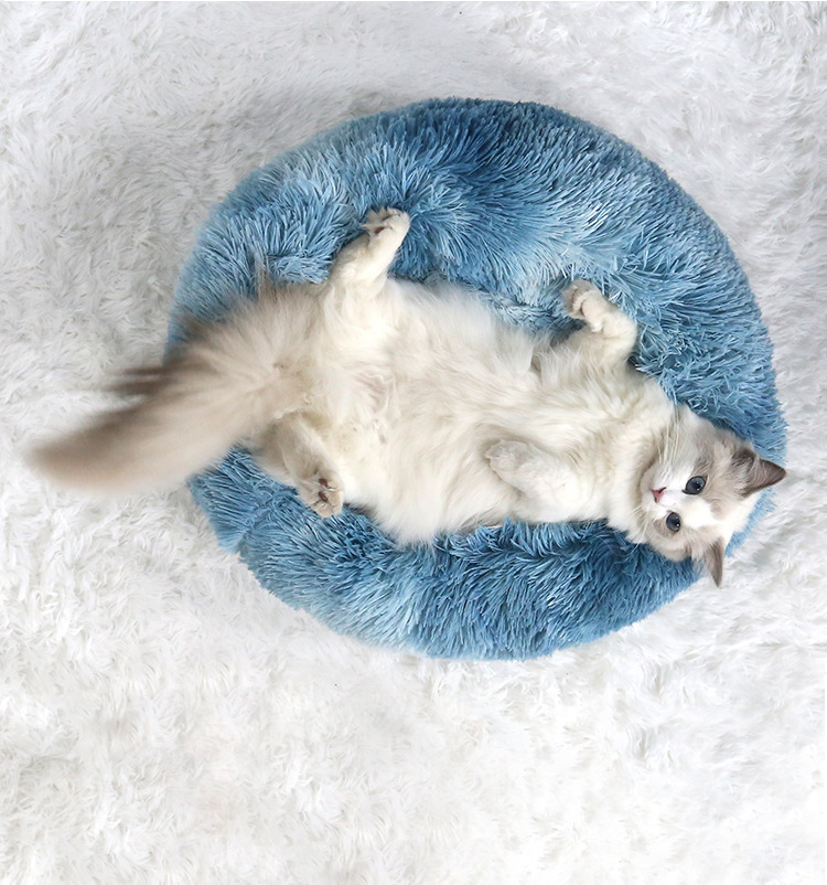 Amazon Pet Supplies Kennel Pad Autumn and Winter Warm Plush round Pet Bed Cotton Pet Nest Dog Mat Amazon Pet Supplies Kennel Pad Autumn and Winter Warm Plush round Pet Bed Cotton Pet Nest Dog Mat