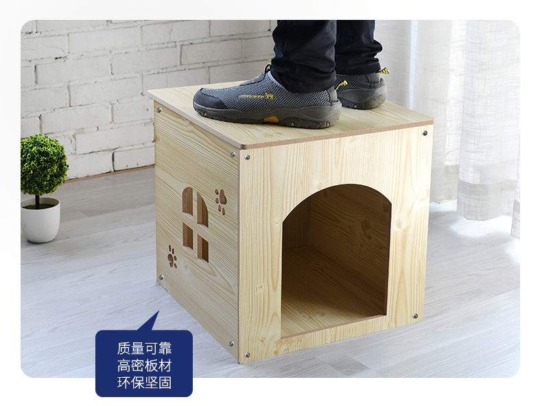 Pet Plug-in Shoe Changing Stool Removable and Washable Four Seasons Pet House Wooden Pet Nest Storage Doghouse Cathouse Rabbit Cage Pet Plug-in Shoe Changing Stool Removable and Washable Four Seasons Pet House Wooden Pet Nest Storage Doghouse Cathouse Rabbit Cage