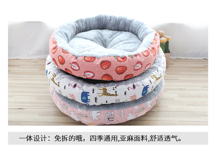 Pet Supplies Foreign Trade Cathouse Doghouse Amazon Pet Bed round Cotton Pet Nest Dog and Cat Universal Nest Factory Wholesale Pet Supplies Foreign Trade Cathouse Doghouse Amazon Pet Bed round Cotton Pet Nest Dog and Cat Universal Nest Factory Wholesale