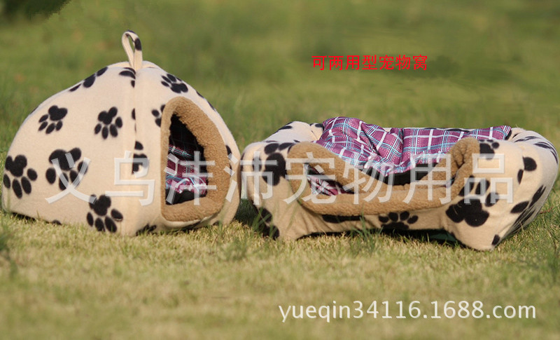 The detachable folding bag with a thick cushion Mongolia pet house pet nest Tactic dog cat The detachable folding bag with a thick cushion Mongolia pet house pet nest Tactic dog cat