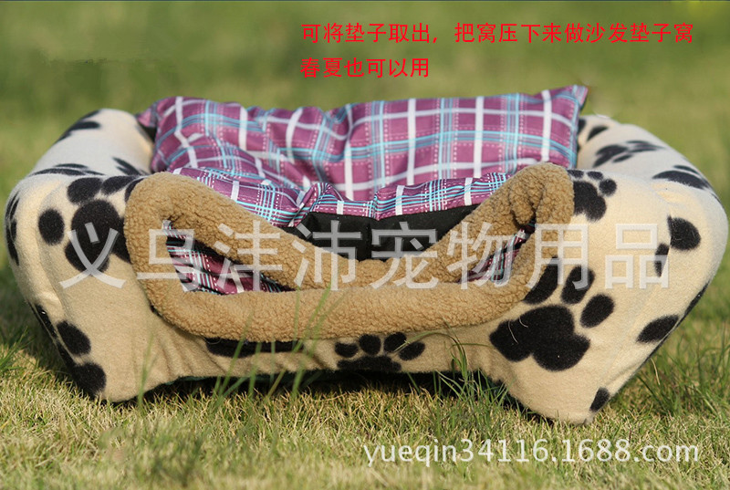 The detachable folding bag with a thick cushion Mongolia pet house pet nest Tactic dog cat The detachable folding bag with a thick cushion Mongolia pet house pet nest Tactic dog cat
