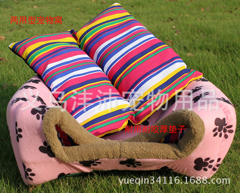 The detachable folding bag with a thick cushion Mongolia pet house pet nest Tactic dog cat The detachable folding bag with a thick cushion Mongolia pet house pet nest Tactic dog cat
