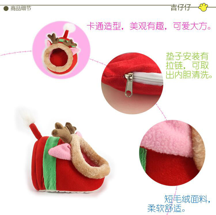 Pet Nest Factory Lucky Little Dutch Pig Guinea Pig Cotton Pet Nest Chihuahua Kennel Rabbit Mini Small Pet Nest Pet Nest Factory Lucky Little Dutch Pig Guinea Pig Cotton Pet Nest Chihuahua Kennel Rabbit Mini Small Pet Nest