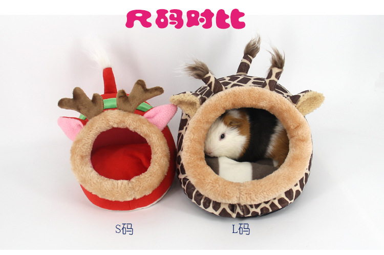 Pet Nest Factory Lucky Little Dutch Pig Guinea Pig Cotton Pet Nest Chihuahua Kennel Rabbit Mini Small Pet Nest Pet Nest Factory Lucky Little Dutch Pig Guinea Pig Cotton Pet Nest Chihuahua Kennel Rabbit Mini Small Pet Nest