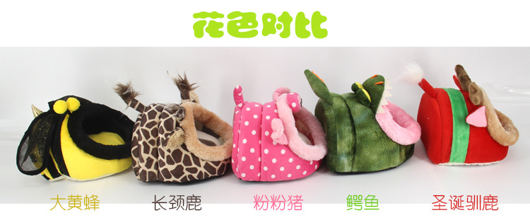 Pet Nest Factory Lucky Little Dutch Pig Guinea Pig Cotton Pet Nest Chihuahua Kennel Rabbit Mini Small Pet Nest Pet Nest Factory Lucky Little Dutch Pig Guinea Pig Cotton Pet Nest Chihuahua Kennel Rabbit Mini Small Pet Nest