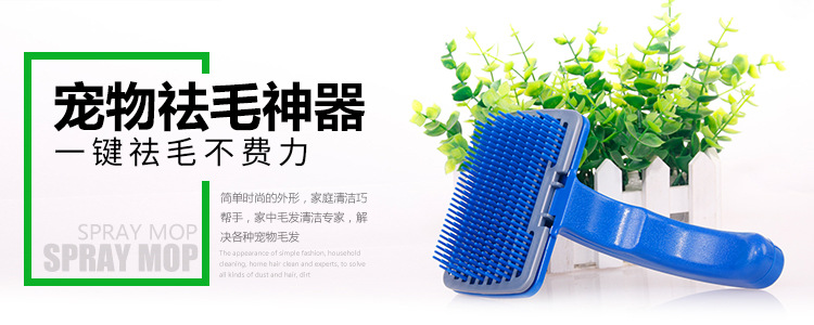 Hot style generation pet summer four seasons dual carriageable dog litter cat litter house pet nest Hot style generation pet summer four seasons dual carriageable dog litter cat litter house pet nest