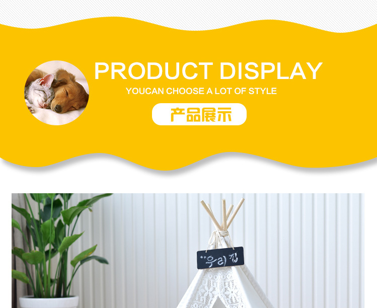 Small Turtledove Pet Tent Cat Kennel Removable and Washable Canvas Fabric Wooden Pet Nest Pet Pad Pet Supplies Small Turtledove Pet Tent Cat Kennel Removable and Washable Canvas Fabric Wooden Pet Nest Pet Pad Pet Supplies