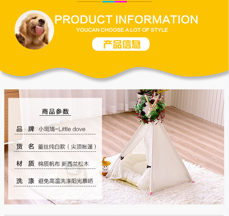 Small Turtledove Pet Tent Cat Kennel Removable and Washable Canvas Fabric Wooden Pet Nest Pet Pad Pet Supplies Small Turtledove Pet Tent Cat Kennel Removable and Washable Canvas Fabric Wooden Pet Nest Pet Pad Pet Supplies