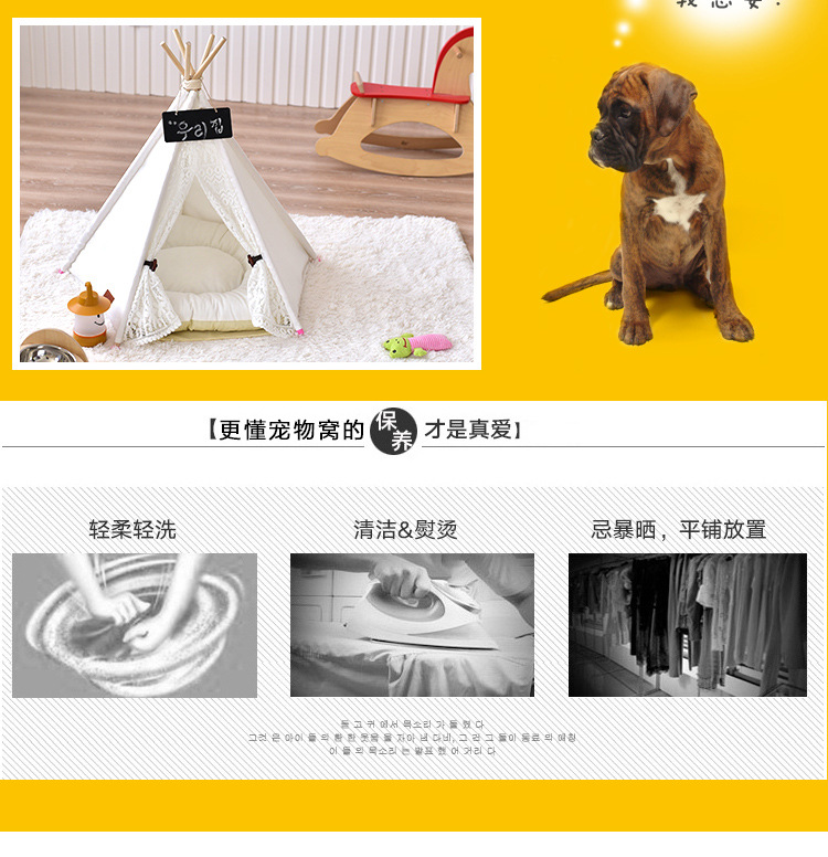 Small Turtledove Pet Tent Cat Kennel Removable and Washable Canvas Fabric Wooden Pet Nest Pet Pad Pet Supplies Small Turtledove Pet Tent Cat Kennel Removable and Washable Canvas Fabric Wooden Pet Nest Pet Pad Pet Supplies