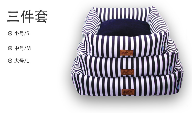 Fang Fang pet supplies resistant bites canvas teddy fang nest new kennel cat nest pet nest pad Fang Fang pet supplies resistant bites canvas teddy fang nest new kennel cat nest pet nest pad