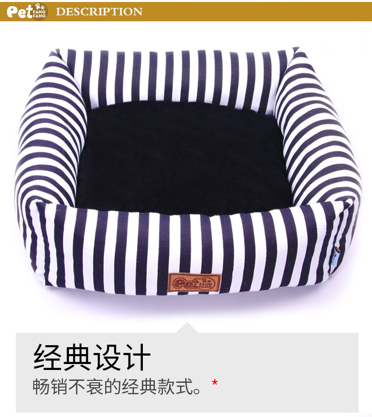 Fang Fang pet supplies resistant bites canvas teddy fang nest new kennel cat nest pet nest pad Fang Fang pet supplies resistant bites canvas teddy fang nest new kennel cat nest pet nest pad