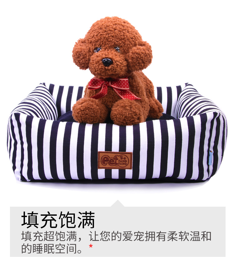 Fang Fang pet supplies resistant bites canvas teddy fang nest new kennel cat nest pet nest pad Fang Fang pet supplies resistant bites canvas teddy fang nest new kennel cat nest pet nest pad