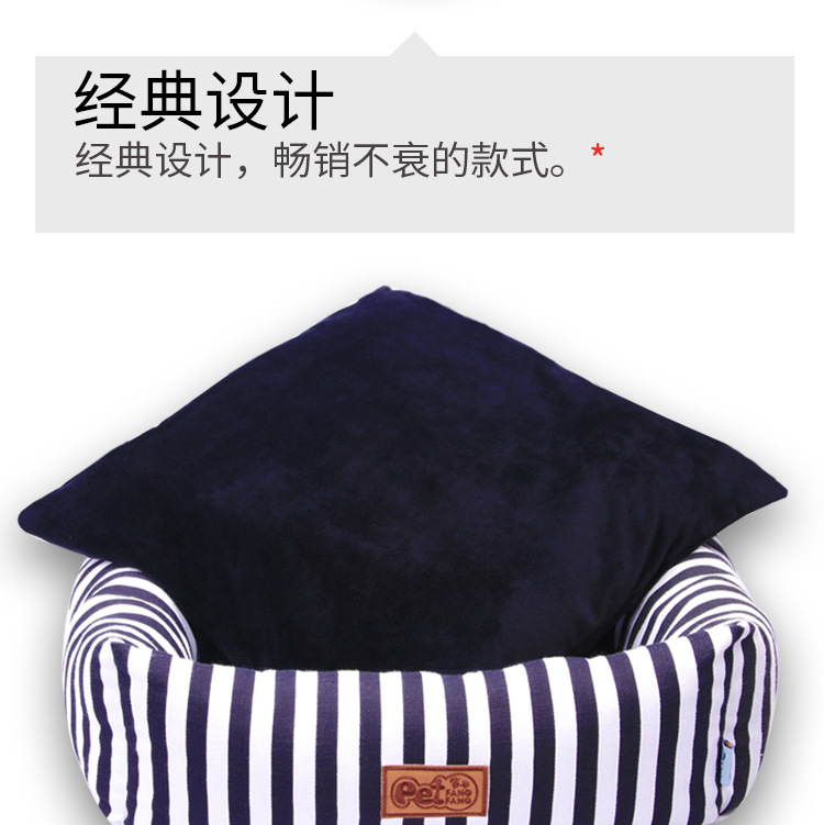 Fang Fang pet supplies resistant bites canvas teddy fang nest new kennel cat nest pet nest pad Fang Fang pet supplies resistant bites canvas teddy fang nest new kennel cat nest pet nest pad
