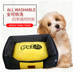 Manufacturer direct sale pet supplies striped corduroy three - piece set dog nest cat nest of autumn winter set pet nest Manufacturer direct sale pet supplies striped corduroy three - piece set dog nest cat nest of autumn winter set pet nest