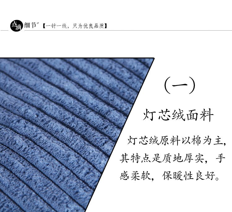 Manufacturer direct sale pet supplies striped corduroy three - piece set dog nest cat nest of autumn winter set pet nest Manufacturer direct sale pet supplies striped corduroy three - piece set dog nest cat nest of autumn winter set pet nest