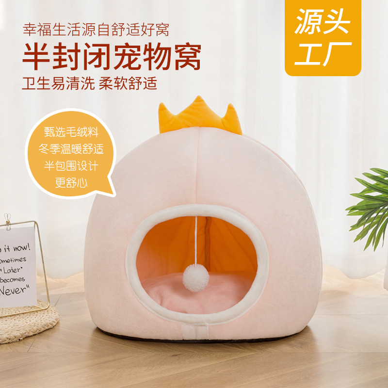 Winter Pet Cathouse Doghouse Plush Cartoon Kennel Warm Stain-Resistant Semi-Closed Pet Nest Pet Supplies