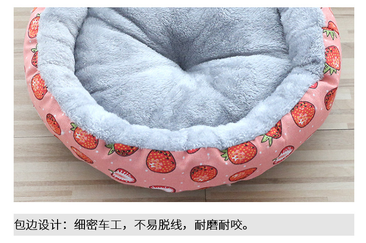 Pet Supplies Foreign Trade Cathouse Doghouse Amazon Pet Bed round Cotton Pet Nest Dog and Cat Universal Nest Factory Wholesale Pet Supplies Foreign Trade Cathouse Doghouse Amazon Pet Bed round Cotton Pet Nest Dog and Cat Universal Nest Factory Wholesale