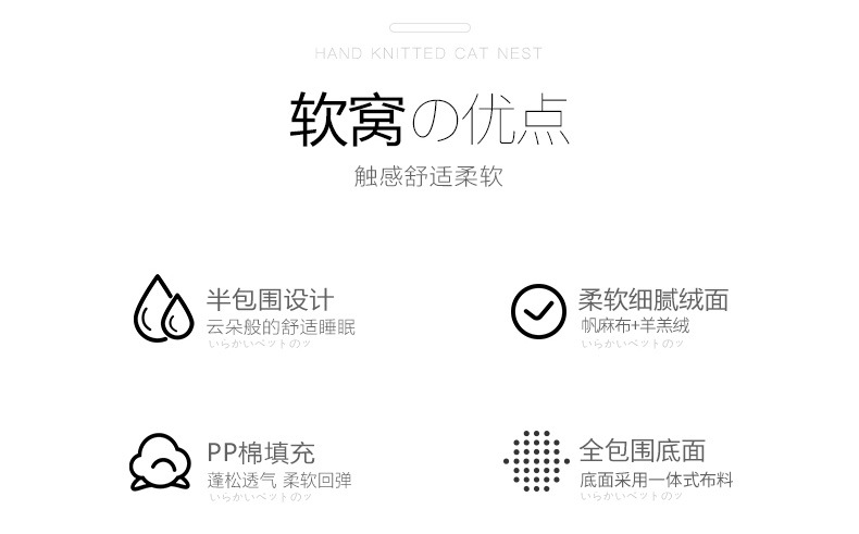 Summer Pet Supplies Breathable Cathouse Doghouse Ice Silk Pet Bed round Cotton Pet Nest Amazon AliExpress Factory Wholesale Summer Pet Supplies Breathable Cathouse Doghouse Ice Silk Pet Bed round Cotton Pet Nest Amazon AliExpress Factory Wholesale