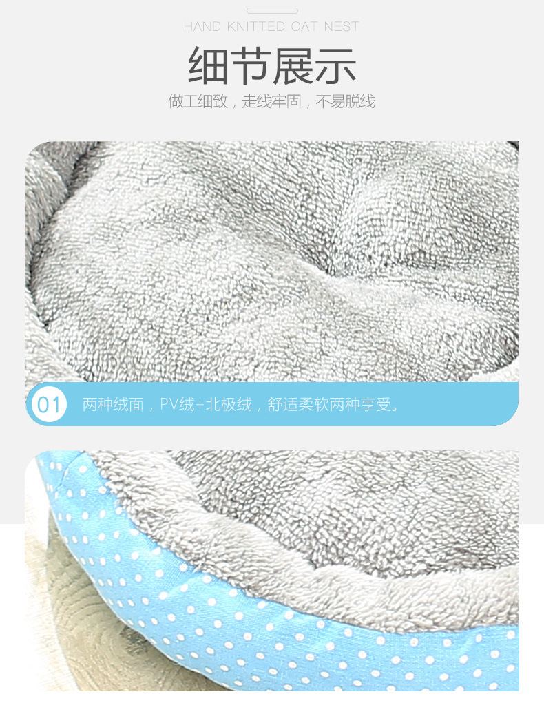 Summer Pet Supplies Breathable Cathouse Doghouse Ice Silk Pet Bed round Cotton Pet Nest Amazon AliExpress Factory Wholesale Summer Pet Supplies Breathable Cathouse Doghouse Ice Silk Pet Bed round Cotton Pet Nest Amazon AliExpress Factory Wholesale