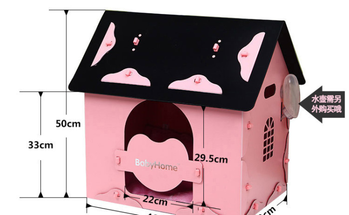 Eco-friendly material folding small dog cage plastic durable pet nest easy to clean the teddy house. Eco-friendly material folding small dog cage plastic durable pet nest easy to clean the teddy house.