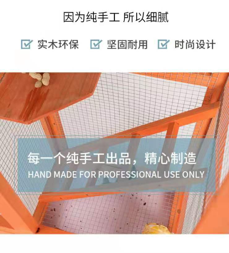 Pet nest bird cage door squirrel cage real wood bird house pigeon cage golden squirrel cage cage Pet nest bird cage door squirrel cage real wood bird house pigeon cage golden squirrel cage cage