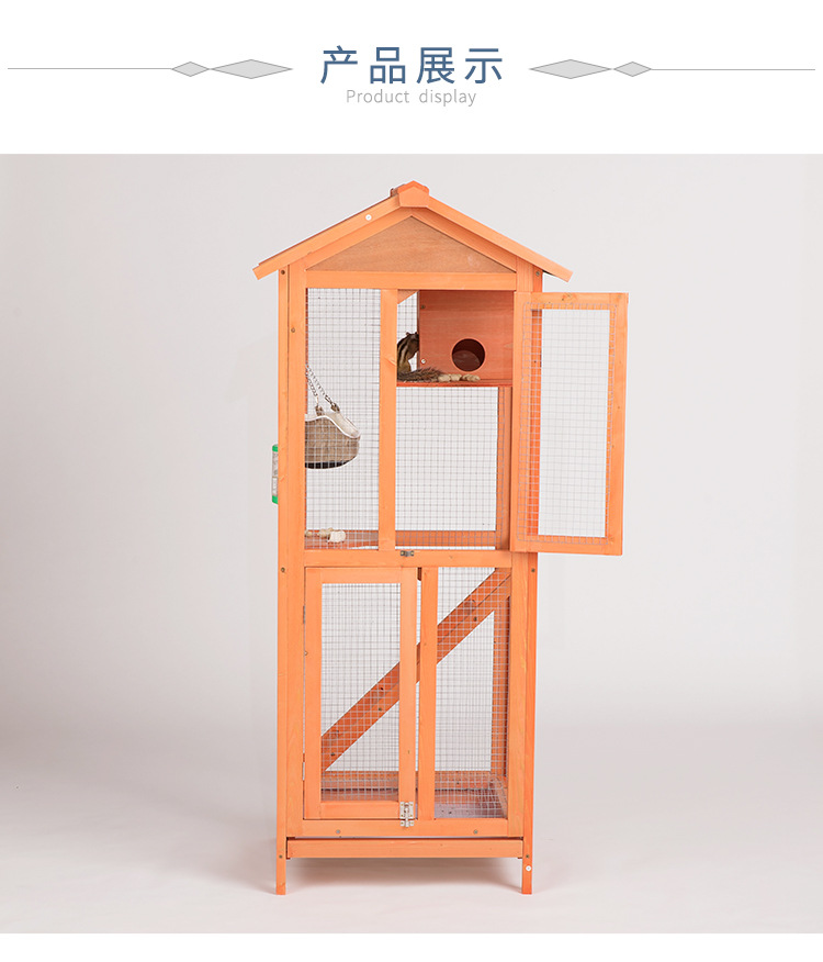 Pet nest bird cage door squirrel cage real wood bird house pigeon cage golden squirrel cage cage Pet nest bird cage door squirrel cage real wood bird house pigeon cage golden squirrel cage cage