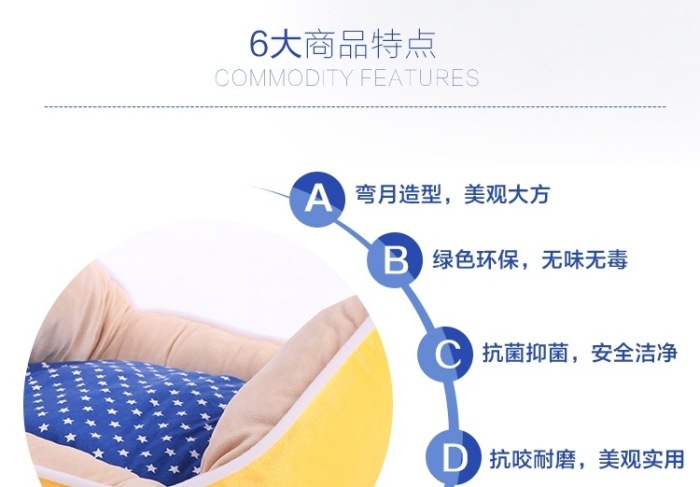 Lovely moon nest pet nest puppy dog cat litter pet sofa. Lovely moon nest pet nest puppy dog cat litter pet sofa.