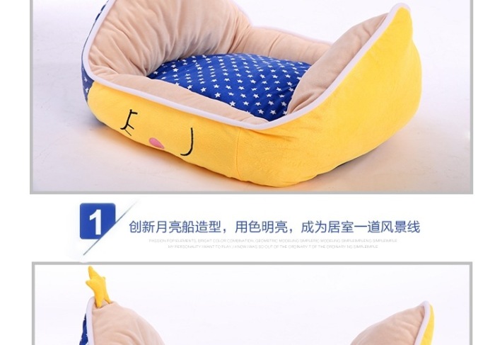 Lovely moon nest pet nest puppy dog cat litter pet sofa. Lovely moon nest pet nest puppy dog cat litter pet sofa.