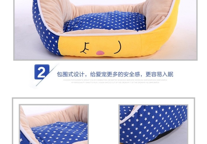 Lovely moon nest pet nest puppy dog cat litter pet sofa. Lovely moon nest pet nest puppy dog cat litter pet sofa.