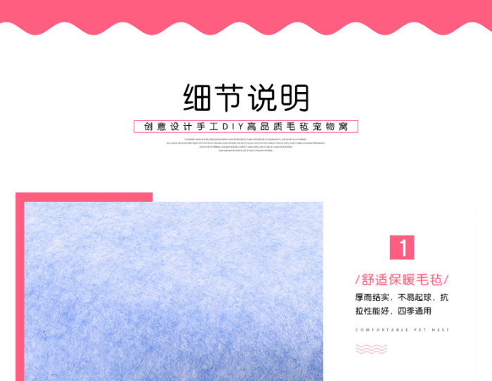 Blanket pet nest dog litter box dog cushion four seasons general purpose thermal insulation manufacturers direct sales. Blanket pet nest dog litter box dog cushion four seasons general purpose thermal insulation manufacturers direct sales.