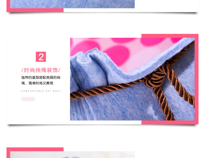 Blanket pet nest dog litter box dog cushion four seasons general purpose thermal insulation manufacturers direct sales. Blanket pet nest dog litter box dog cushion four seasons general purpose thermal insulation manufacturers direct sales.