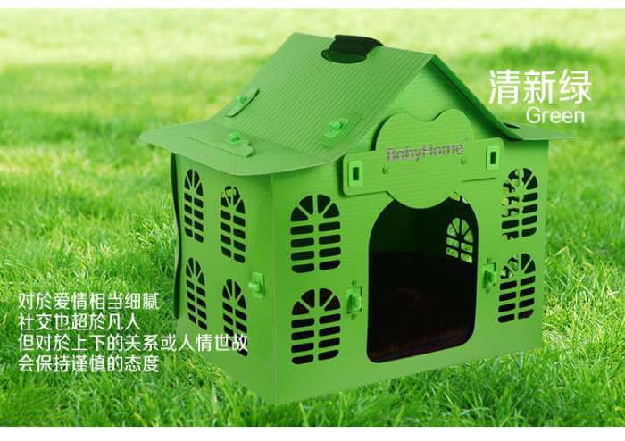 Environment-friendly plastic chihuahuas small and medium-sized dogs with pet nest convenient outdoor cage. Environment-friendly plastic chihuahuas small and medium-sized dogs with pet nest convenient outdoor cage.