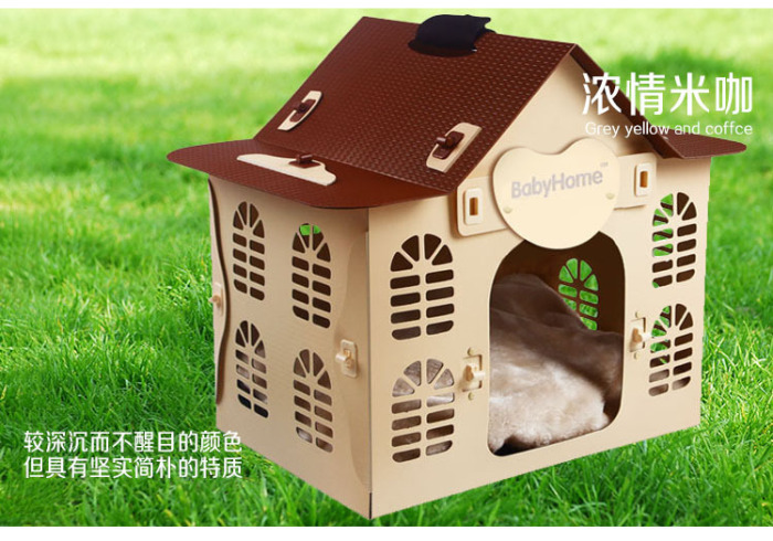 Environment-friendly plastic chihuahuas small and medium-sized dogs with pet nest convenient outdoor cage. Environment-friendly plastic chihuahuas small and medium-sized dogs with pet nest convenient outdoor cage.