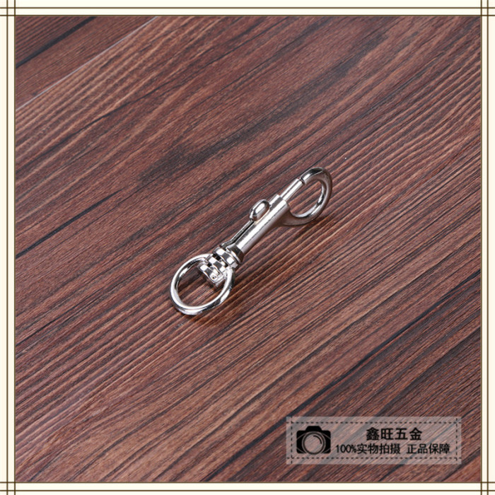 Factory Direct Sales Luggage Clothing Accessories with Lobster Buckle Adjustable Hooks Pet Chain Keychain Factory Direct Sales Luggage Clothing Accessories with Lobster Buckle Adjustable Hooks Pet Chain Keychain