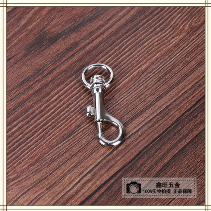 Factory Direct Sales Luggage Clothing Accessories with Lobster Buckle Adjustable Hooks Pet Chain Keychain Factory Direct Sales Luggage Clothing Accessories with Lobster Buckle Adjustable Hooks Pet Chain Keychain