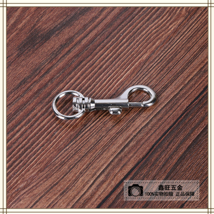 Factory Direct Sales Luggage Clothing Accessories with Lobster Buckle Adjustable Hooks Pet Chain Keychain Factory Direct Sales Luggage Clothing Accessories with Lobster Buckle Adjustable Hooks Pet Chain Keychain