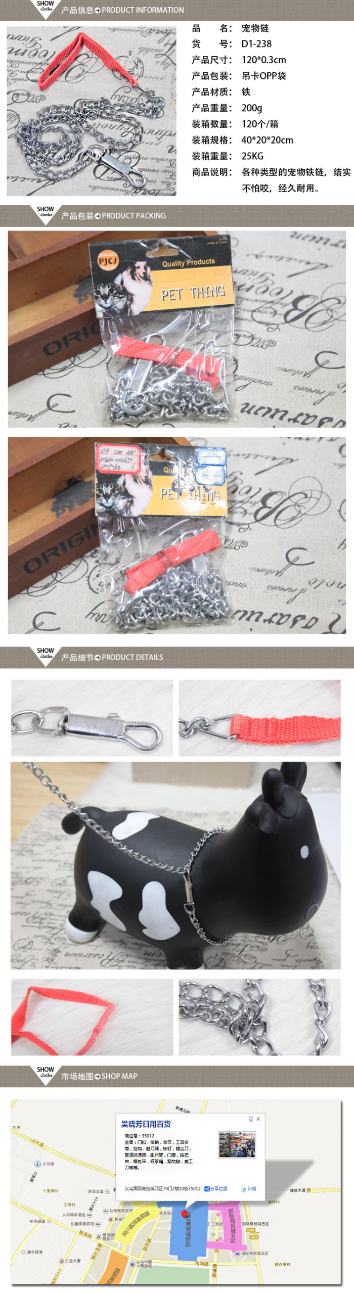 Pet Chain Dog Hand Holding Rope Anti-Bite Hand Holding Rope Traction Belt Pet Chain Dog Hand Holding Rope Anti-Bite Hand Holding Rope Traction Belt