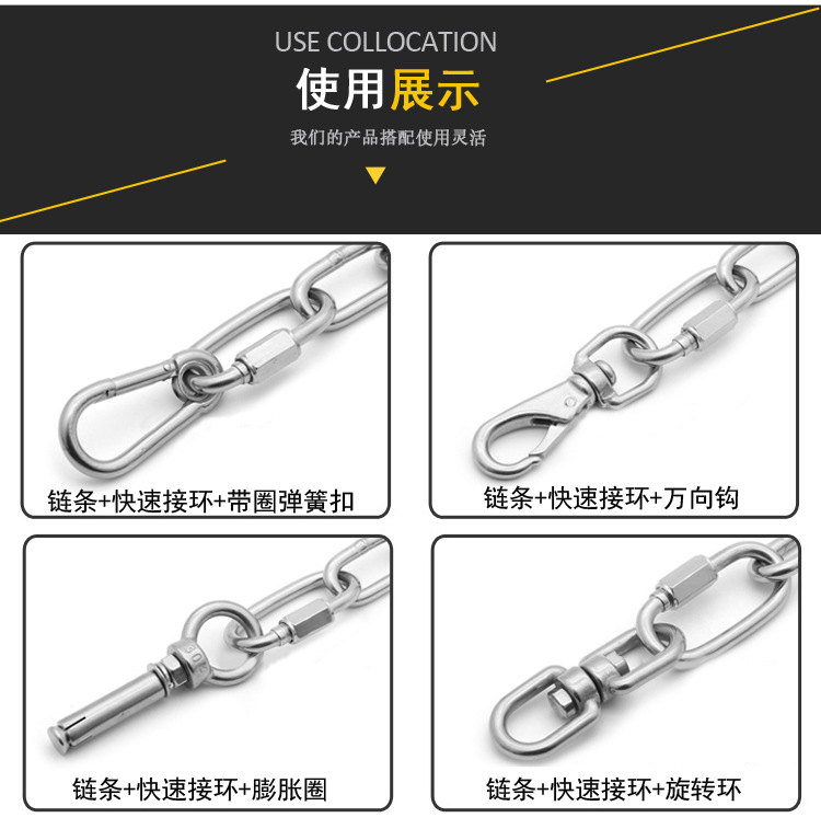 Supply 304 Stainless Steel Quick Shackle Stainless Steel Carabiner Pet Chain Buckle M3.5-M12 Wholesale Supply 304 Stainless Steel Quick Shackle Stainless Steel Carabiner Pet Chain Buckle M3.5-M12 Wholesale