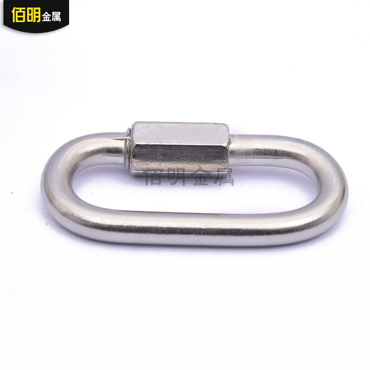 Supply 304 Stainless Steel Quick Shackle Stainless Steel Carabiner Pet Chain Buckle M3.5-M12 Wholesale Supply 304 Stainless Steel Quick Shackle Stainless Steel Carabiner Pet Chain Buckle M3.5-M12 Wholesale