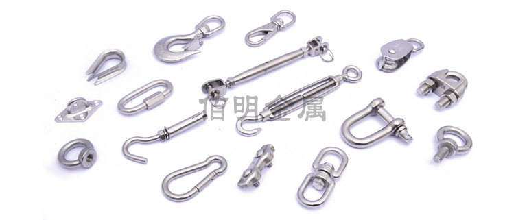 Supply 304 Stainless Steel Quick Shackle Stainless Steel Carabiner Pet Chain Buckle M3.5-M12 Wholesale Supply 304 Stainless Steel Quick Shackle Stainless Steel Carabiner Pet Chain Buckle M3.5-M12 Wholesale