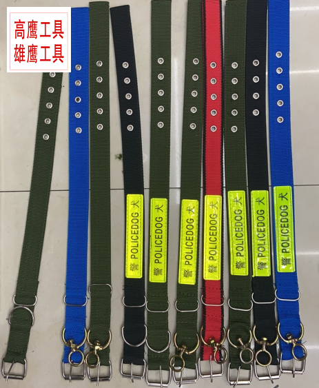 Dog Leash Pet Supplies Dog Collar Dog Leash Sub Hand Holding Rope Dog Leash Small, Medium and Large Dogs Pet Chain Dog Leash Pet Supplies Dog Collar Dog Leash Sub Hand Holding Rope Dog Leash Small, Medium and Large Dogs Pet Chain