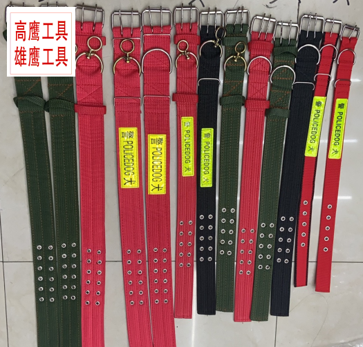 Dog Leash Pet Supplies Dog Collar Dog Leash Sub Hand Holding Rope Dog Leash Small, Medium and Large Dogs Pet Chain Dog Leash Pet Supplies Dog Collar Dog Leash Sub Hand Holding Rope Dog Leash Small, Medium and Large Dogs Pet Chain