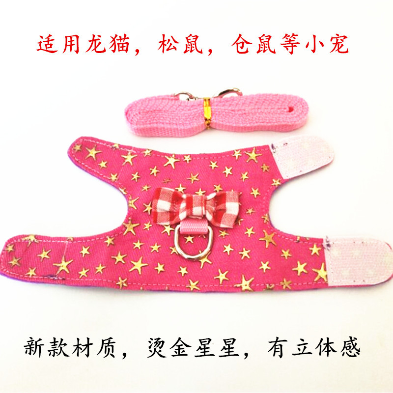Whole Baby Rabbit Traction Rope Totoro Chest Strap Snow Mink Squirrel Hamster Dutch Pig Pet Rope Slip Mouse Rope