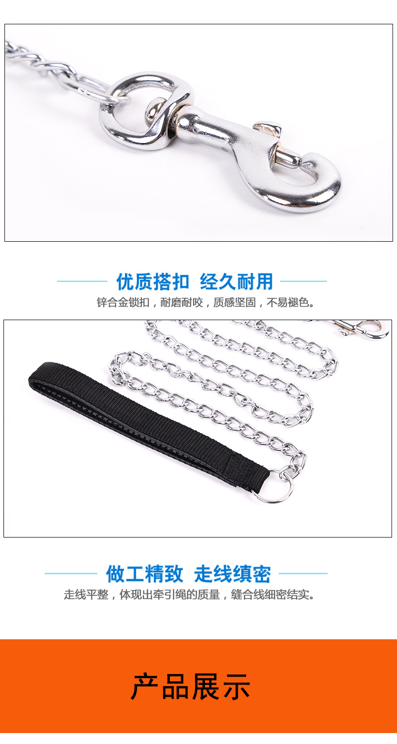Chain pet Chain pet products factory wholesale. Chain pet Chain pet products factory wholesale.