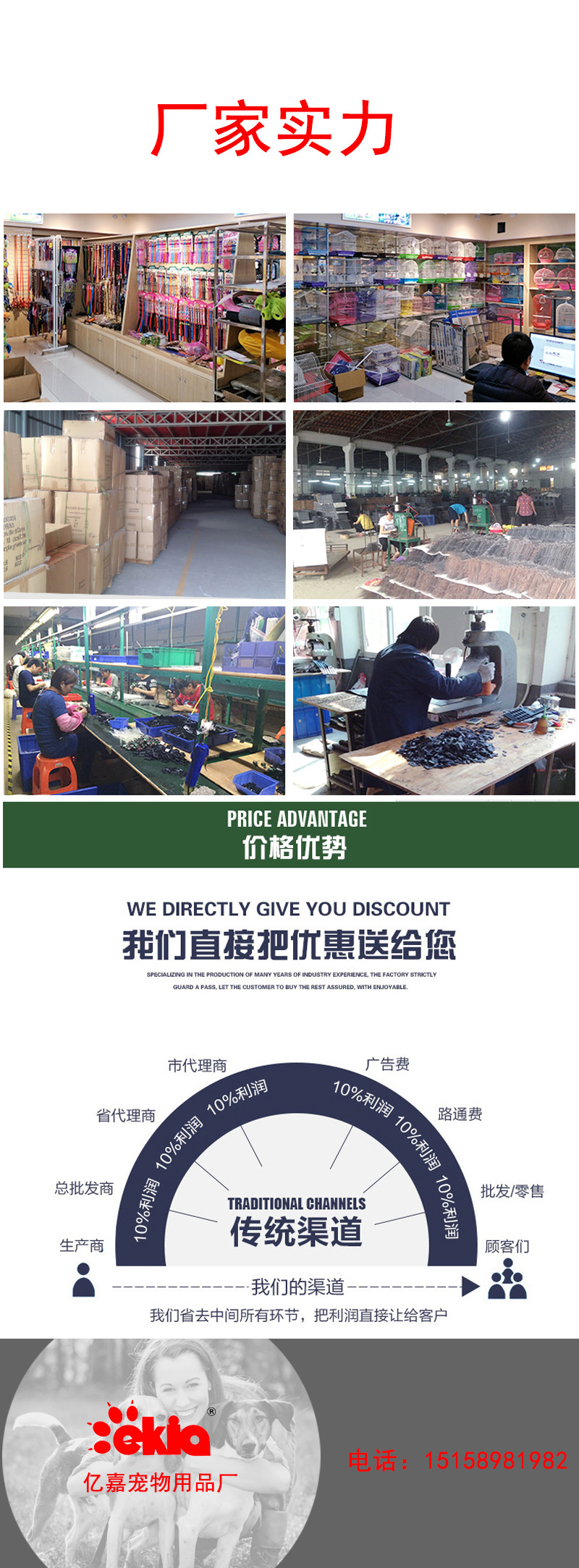 Chain pet Chain pet products factory wholesale. Chain pet Chain pet products factory wholesale.