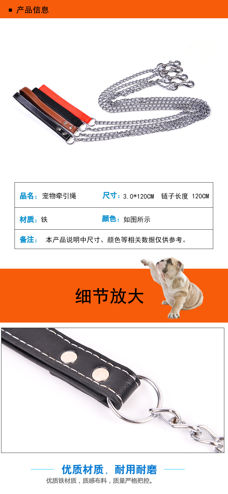Chain pet Chain pet products factory wholesale. Chain pet Chain pet products factory wholesale.